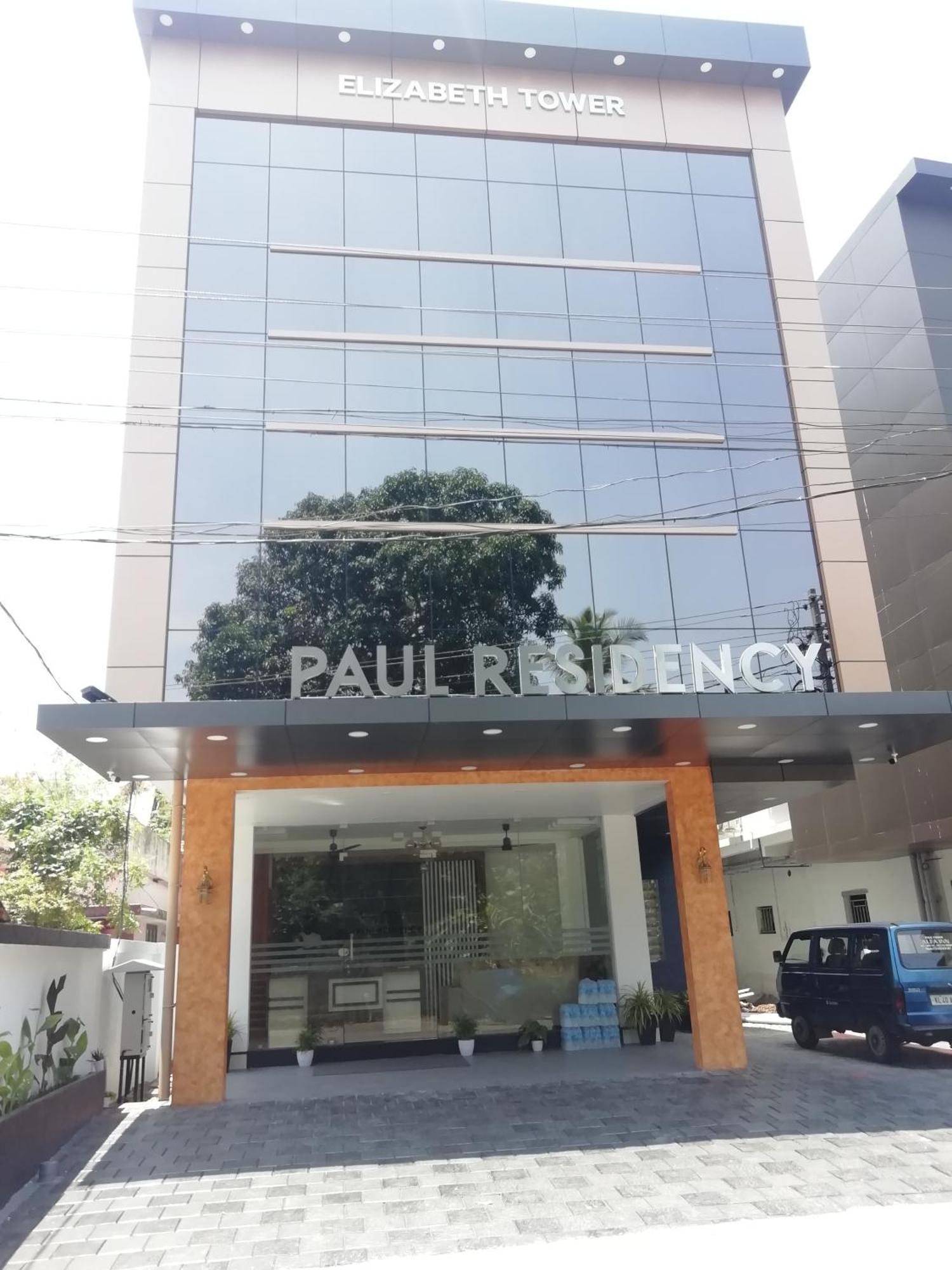 Paul Residency Otel Nedumbassery Dış mekan fotoğraf