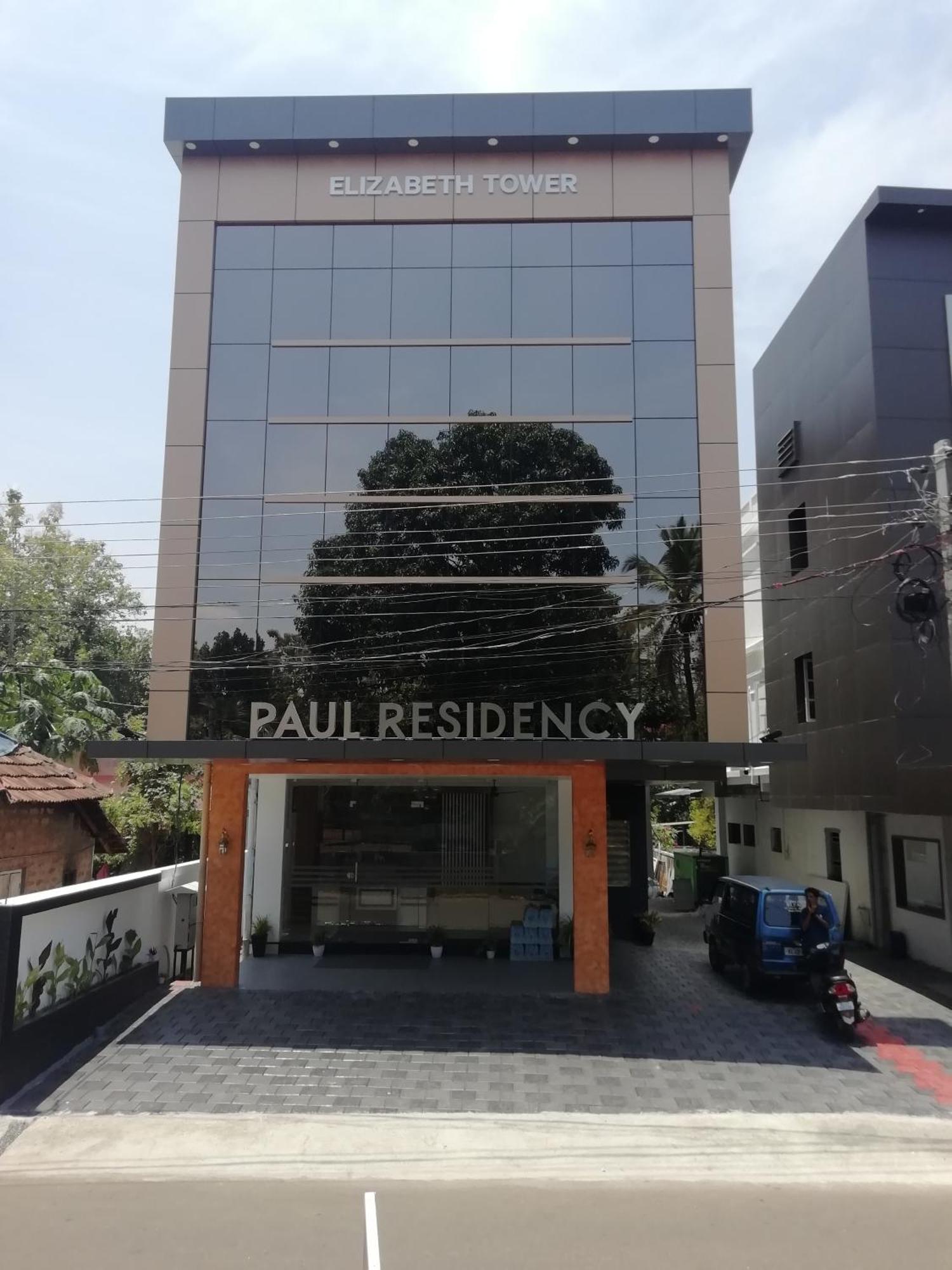 Paul Residency Otel Nedumbassery Dış mekan fotoğraf