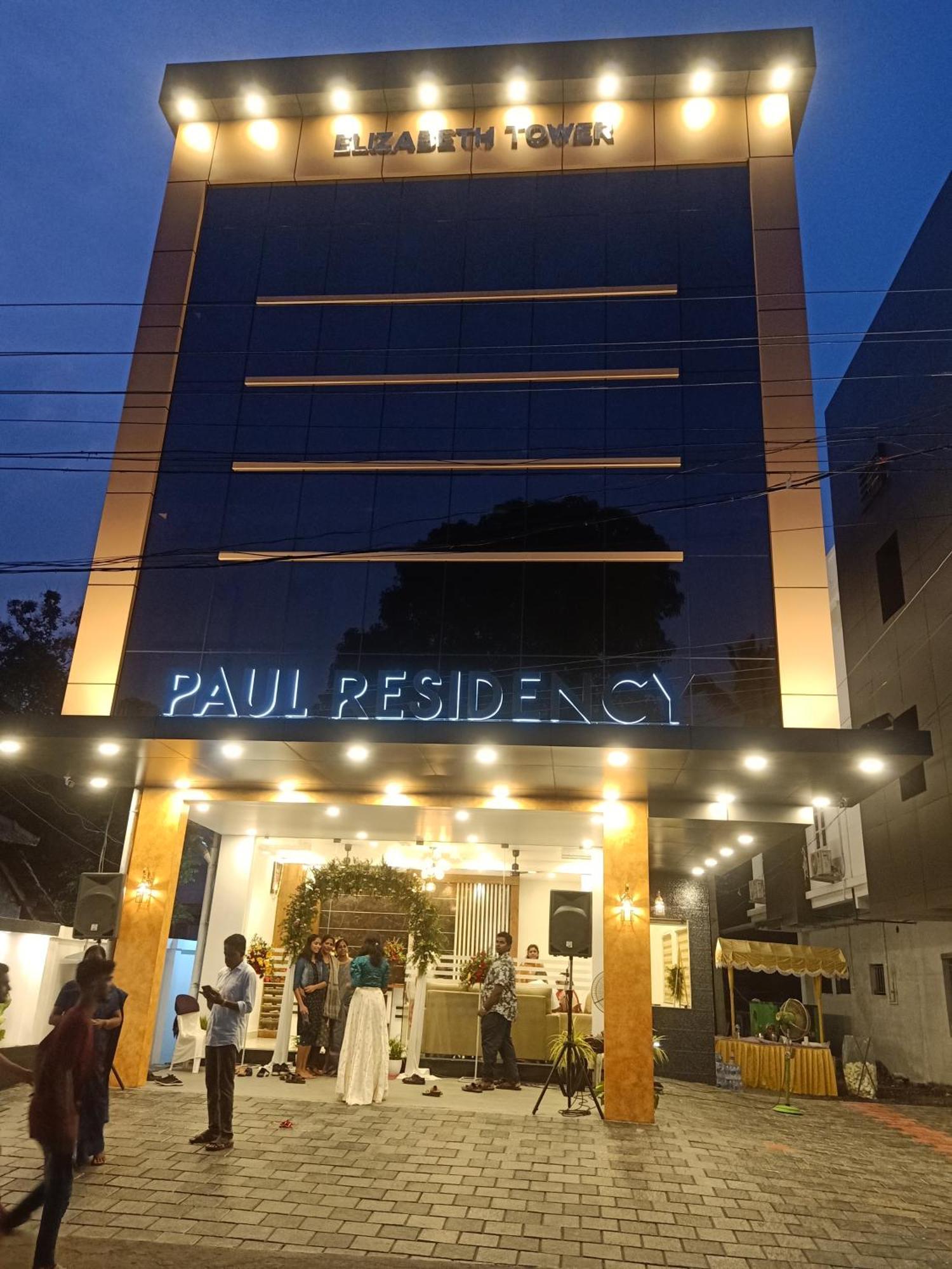 Paul Residency Otel Nedumbassery Dış mekan fotoğraf